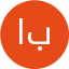 اشکان بکیار