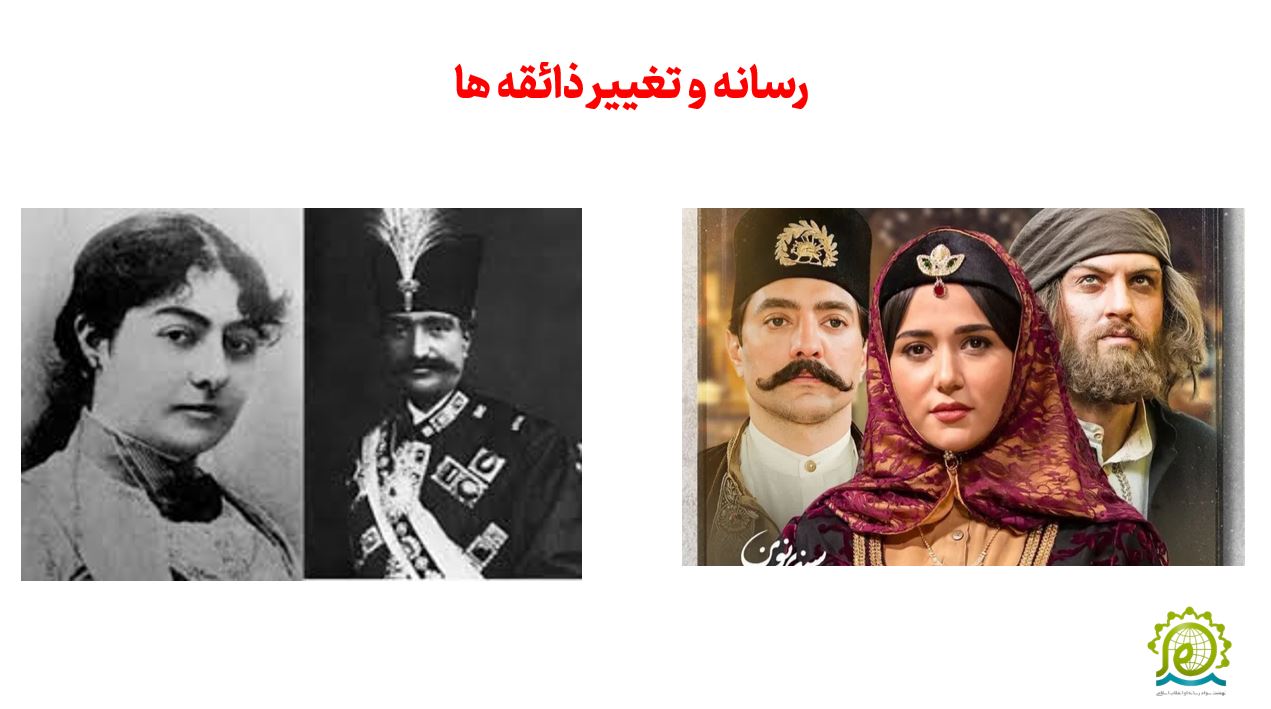 پرده نگار سواد رسانه ای عمومی