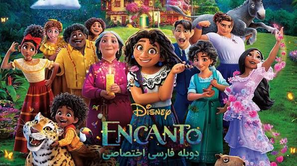 وقتی فرزندانمان مجبورند همیشه عالی باشند